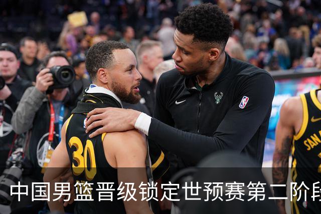 中国男篮晋级锁定世预赛第二阶段 日韩大战韩国背水一战