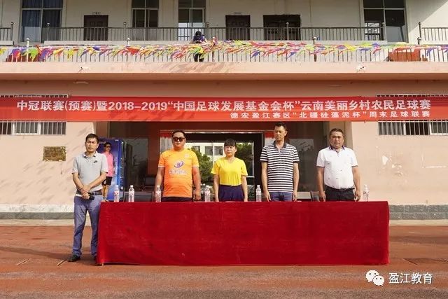 泛亚电竞-专业电子竞技平台|赛事资讯|游戏社区APP
